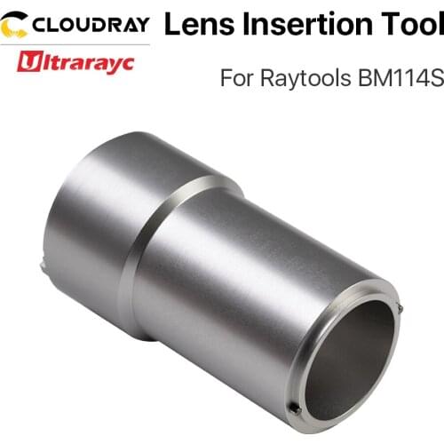 Ultrarayc Raytools BM114S Lens Insertion Tool D37 for Collimating & Focusing Lens for BM114S Fiber Laser Cutting Head