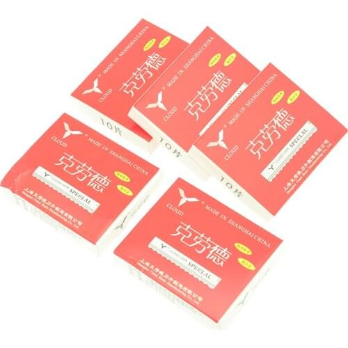 Best Quality 50pcs CLOUD Blades Professional Hair Razor Blades,Stainless Steel Blades,CLOUD Cut Blades Free Shipping LZS0109