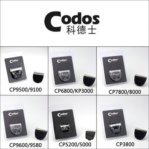 Codos Original Sharp Ceramic Blade Head Knife For Pet Cutter Clipper CP9600/9580/9100/9500/7800/8000/3180/6800/5200/5000/3800