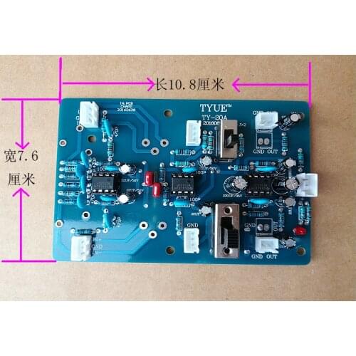 Stereo Gain Dual Channel Balanced Input Board BTL Board Bridge Board Front Board Front Board