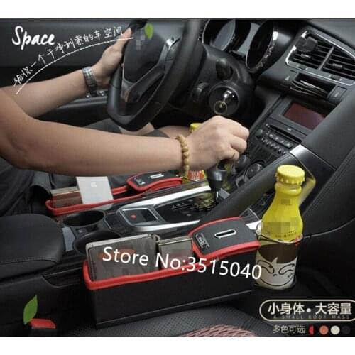 1 PC PU Leather Car Seat Storage Box Cup Drink Holder Organizer Gap Pocket Stowing Tidying For Phone Coins Cigarette Keys Cards