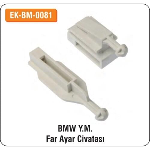 ALTEC For BMW-New Model Headlight Adjustment Bolt EK-BM-0081