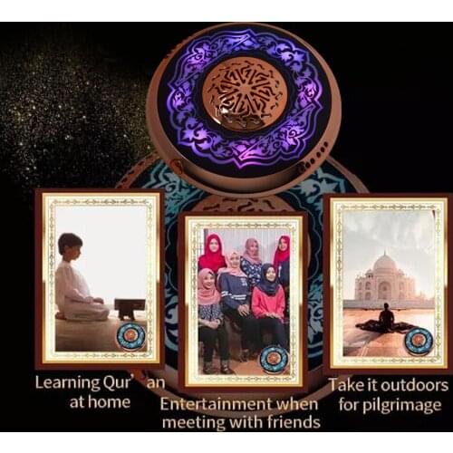 Equantu Quran Wireless Bluetooth Speaker Led Light 8GB Koran Reciter Muslim Speaker APP Control Aroma Lamp Pilgramage Speaker