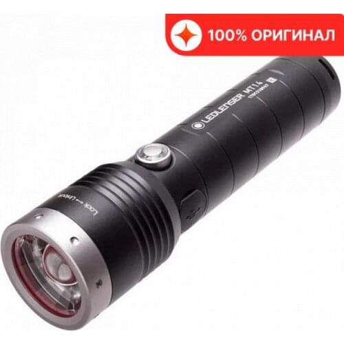 LED LENSER Bicycle Lights