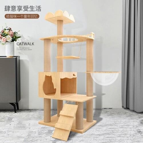 Small Cat Climbing Frame Cat Litter Cat Tree Cat Jumping Platform One Scratching Post Solid Wood Cat Villa Cat Toy