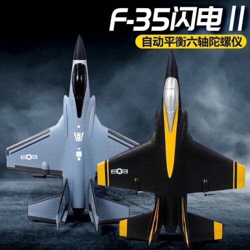 Flybear FX935 F35 Fighter 2.4G 4CH EPP RC Airplane 315mm Wingspan Remote Control Plane Warbird RTF Flight Toys For Boys Kids
