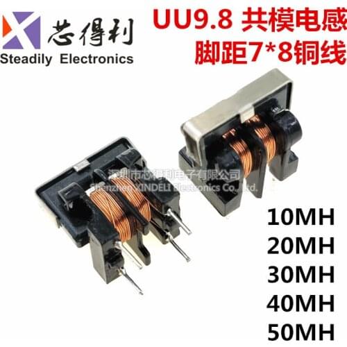 5pcs/lot UU9.8 UF9.8 Common Mode Inductance Filter 10 20 30 40 50MH Vertical Pitch 7*8 Copper Wire