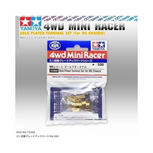 Tamiya Parts For Mini 4WD Racer Tamiya 15360 MS/MA Chassis Gold Plated Terminal Set Gold Conductive Sheet For 4WD Model Car