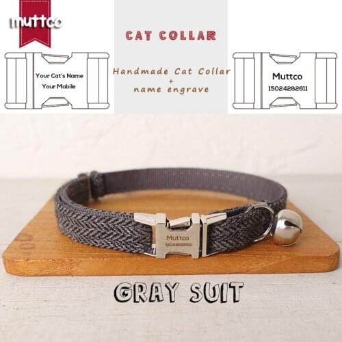 MUTTCO Retailing engraved lovable self-design personalized cat collars GRAY SUIT handmade collar 2 sizes UCC120