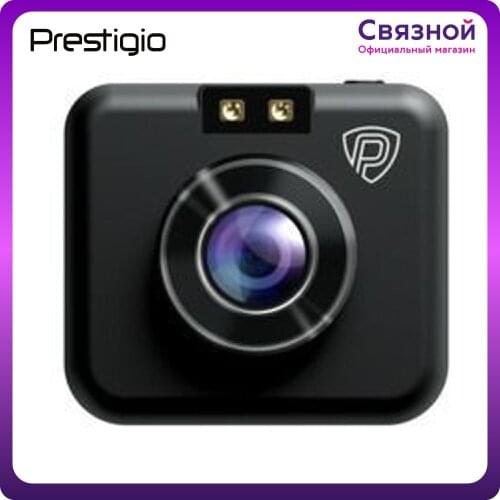 Prestigio Car DVRs