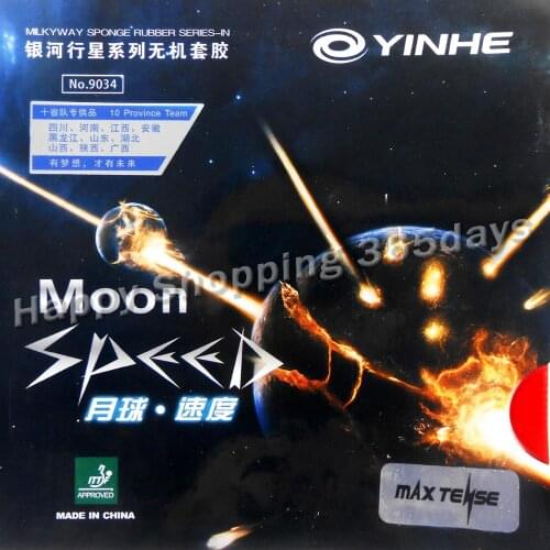 Yinhe Moon SPEED Max Tense pips in Table Tennis Rubber No Factory Tuned