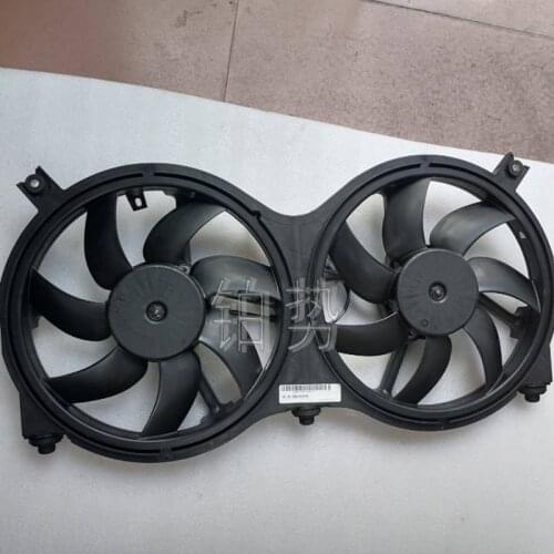 Car Engine fan guard Nis sanP ath fin der Inf ini ti JX QX60 water tank radiator fan electronic fan engine cooling fan blower