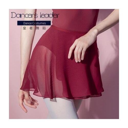 Woman Ballet Skirts Dance Tutu Dress Ballet Dance Tulle Skirt Adult Gymnastics Costumes Nylon Ballerina Skirts