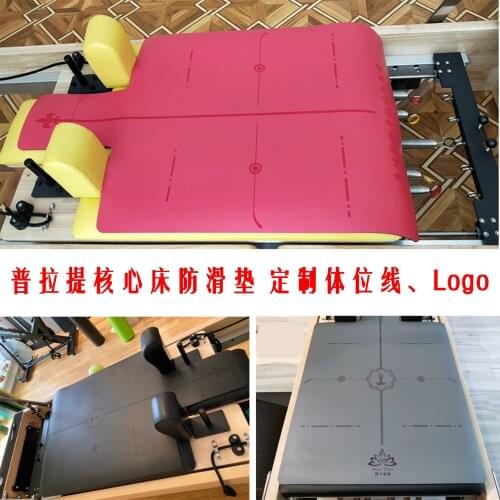Pilates reformer Pilates core bed non slip mat Pilates Yoga Mat positioning pad customized logo