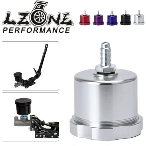 LZONE - Aluminum Car Hydraulic Drift Rally Handbrake Oil Tank For Fluid Reservoir E-brake JR4611