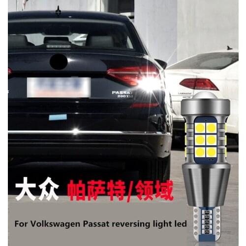 Reversing Light led For Passat 2011-2017 T15 12V 5300K 15W Passat Reversing Auxiliary Light