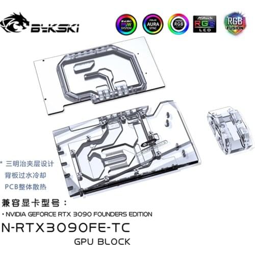 Bykski Water Block use for NVIDIA RTX 3090 Founders Edition Backplane water Cooling GPU Card / Full Cover Copper Radiator