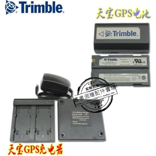 Tianbao 54344 tianbao GPS battery charger