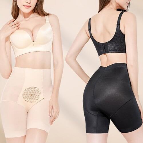Women Butt Booty Lifter Shaper Bum Lift Pants Buttocks Enhancer Boyshorts Briefs Safety Warm Uterus High Waist Short Pants