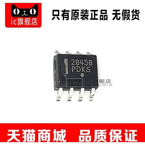 UC2845BD1R2G SOIC-8