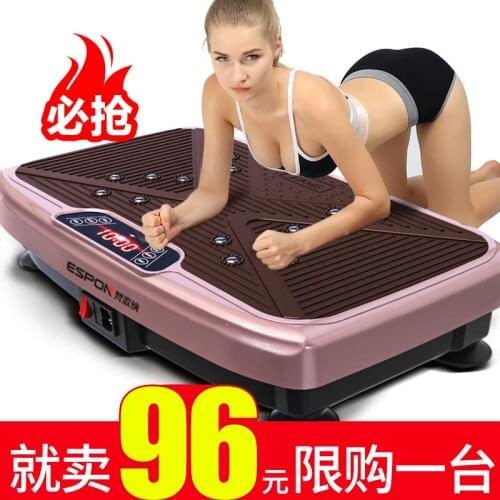 Whole Body Lazy Weight Loss Machine Belly Fat Burning Home Slimming Equipment Thin Belly Stovepipe Artifact Vibrating Platform