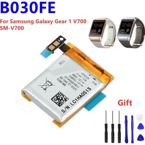 B030FE Smart Watch Battery SM-V700 For Samsung Galaxy Gear 1 Gear1 V700 Classic Smart Watch 315mAh + Free Tools