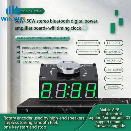 HIFI 50W*2 stereo Bluetooth-compatible digital power amplifier board module with WIFI timing clock Xinyi XY-W50L
