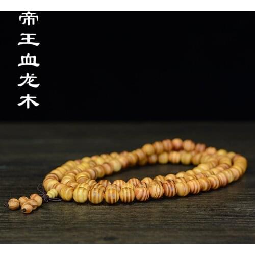 Imperial blood dragon wood hand string conifers beads bracelet 108 hand-held beads Wen play jewelry lovers jewelry manufacturers