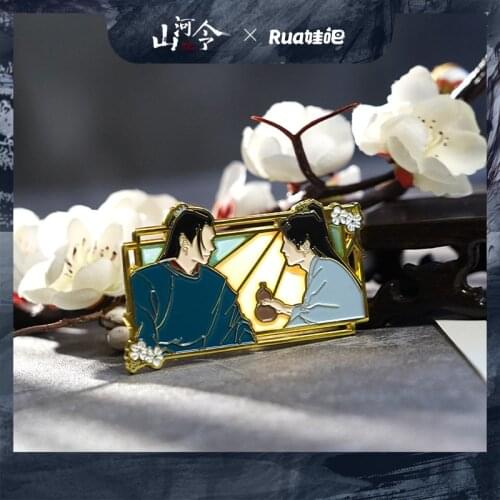 Anime WORD OF HONOR Wen Kexing Zhou Zishu Cosplay Metal Badge Button Brooch Pins Collection Medal Toy Souvenir Student Cosplay