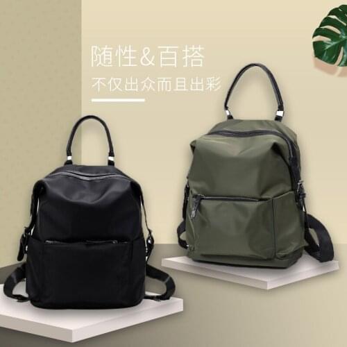 2021 new nylon cloth bag woman bag fashion Korean style trendy backpack female student school bag female casual backpack