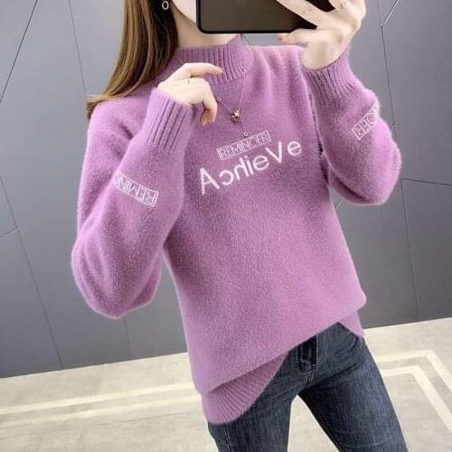 Mink Fleece Womens Loose Turtleneck Sweaters 2021 New Autumn/Winter Fashion Pullover Women Thicken Long Sleeve Jumpers Female