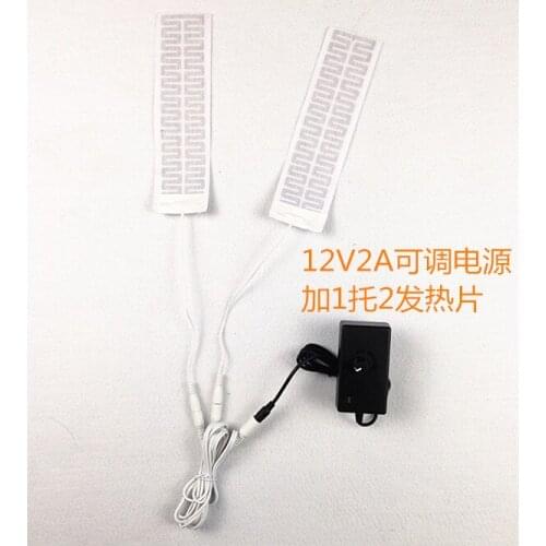 7.4V~12V Waterproof Insole Heating Film. Foot Warmer Heating Film. Heating Shoes. Heating Core of Electric Shoes