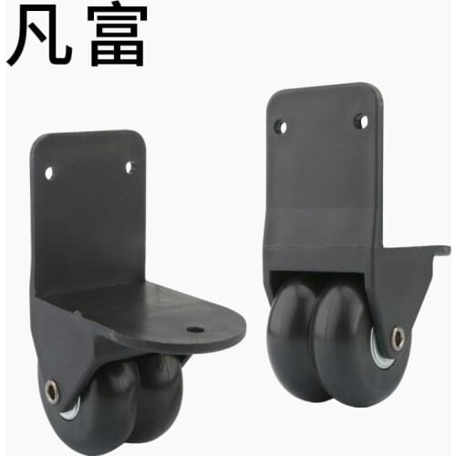 Luggage repair wheels replacement Flight Case luggage wheels rolling luggage accessories damping Boarding chassis fixed wheel
