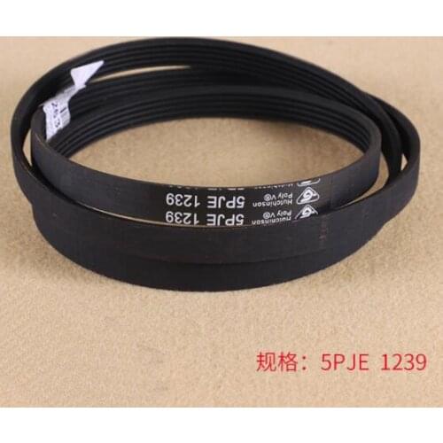 Washing Machine Parts Belt 5PJE1239