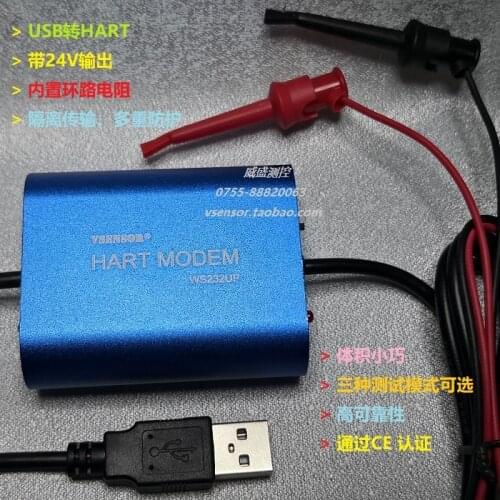USB to HART Modem CAT Modem Converter Manual Operator with 24V and Loop Resistance