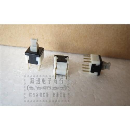 [VK] import MISAKI double row 6 pin 6 feet without lock reset button switch 7*7mm 7*7 switch