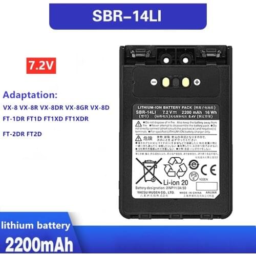 Rechargeable Batteries Oppxun China