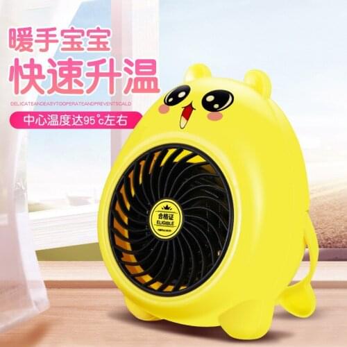 XL-168,Mini Heater Electric Heating Bathroom nuan feng shan Household Electric Heating Furnace Roast Stove Hot Air Blower