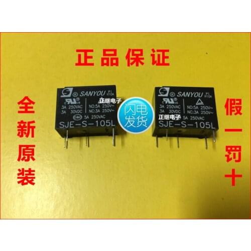 5pcs/lot New and original Relays SJE-S-105L replace HF33F-005-ZS3 conversion