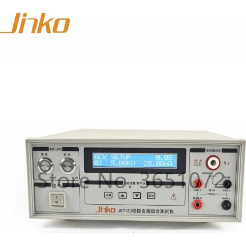 JK7123 Electrical Safety Tester Precision Hipot and Insulation Resistance Tester DC Withstanding Voltage