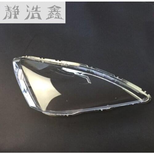 Front headlights headlights glass mask lamp cover transparent shell lamp masks For Honda Seventh Generation Accord 2003-2007