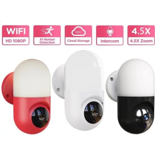 1080P HD Outdoor Rotating Wall Lamp Monitor Wifi Remote Monitoring Camera Motion Detection Infrared Home Wireless Camera