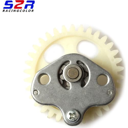 S2R Motorcycle Oil Pump Assy For YAMAHA YBR125 XTZ125 YBR XTZ 125 125CC Engine Oil Lift Cup Spare Parts