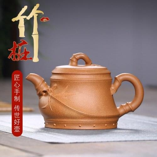 Zhujie teapot, Jiang Jingming bamboo pile teapot, crab yellow clay teapot, pure handmade, authentic, yuzhongsha factory