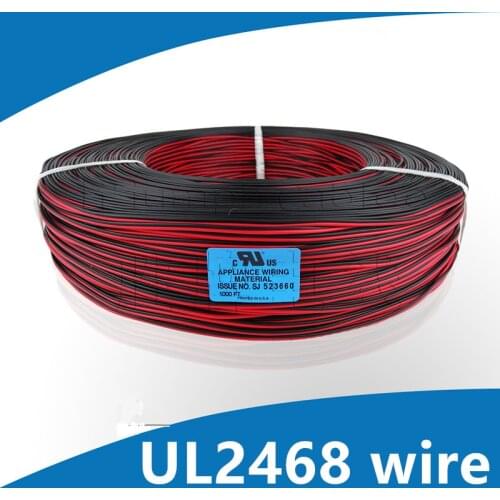 5M UL2468 Tinned copper 18-28AWG 2 pin cable 300V PVC insulated wire Electric cable LED cable Monitor power cord
