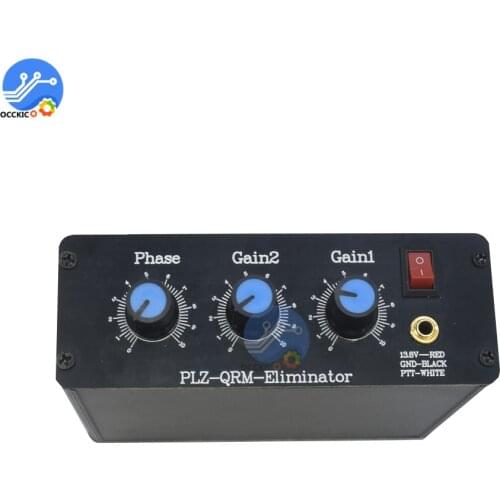 QRM Eliminator X-Phase (1-30 MHz) HF Bands Aluminum Alloy Outcase Phase Adjustable QRM Eliminator Aluminum Alloy Case