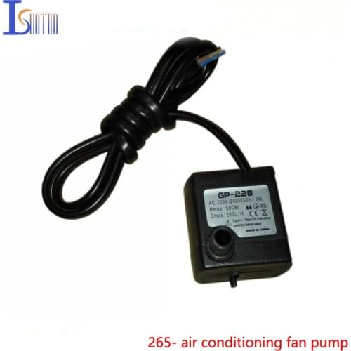 3W lift 0.5 m GP-288 craft water pump air conditioning fan water pump water pump submersible pump