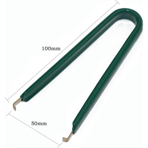 U-type insulation extractor DIP package dedicated IC chip integrated circuit ROM extractor Anti-static U-clip Parts Protection