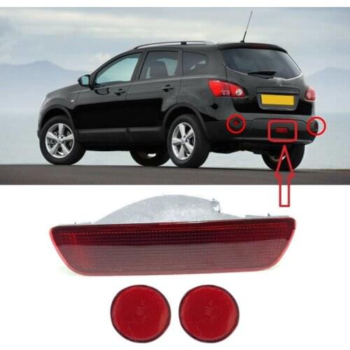 Your rear bumper reflector is Nissan Qashqai 2008-2015