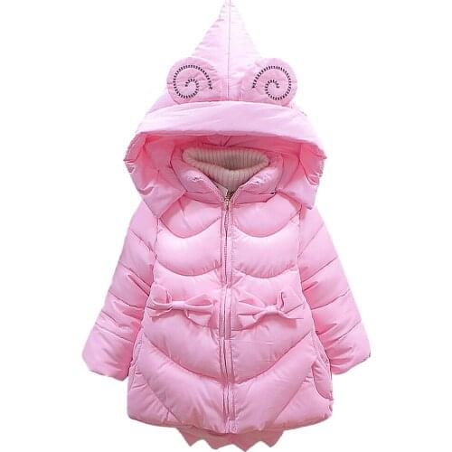 Amur Leopard Outerwear For Babies